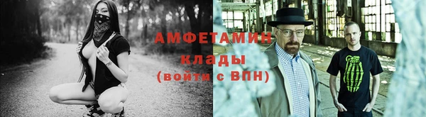 кокаин колумбия Новокубанск
