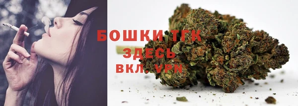 кокаин колумбия Новокубанск