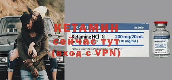 кокаин колумбия Новокубанск