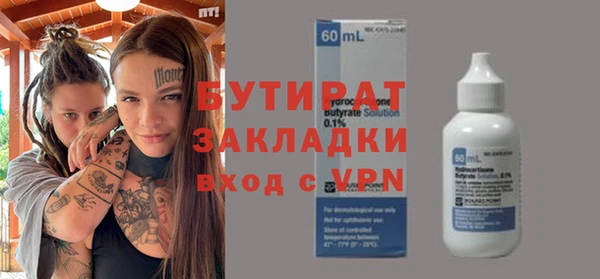 кокаин колумбия Новокубанск