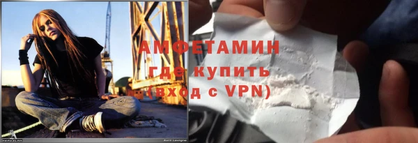 кокаин колумбия Новокубанск