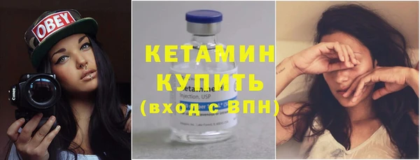 кокаин колумбия Новокубанск