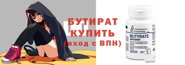кокаин колумбия Новокубанск