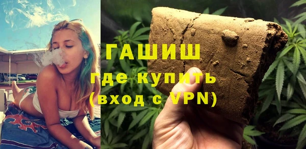 кокаин колумбия Новокубанск