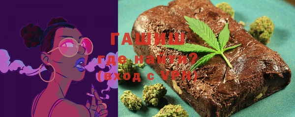 кокаин колумбия Новокубанск