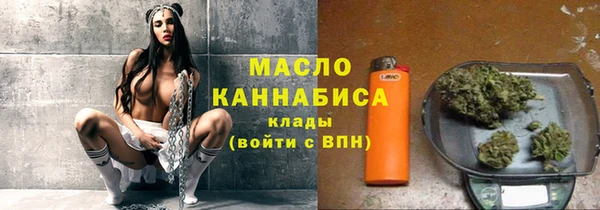 кокаин колумбия Новокубанск
