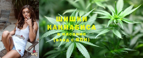 кокаин колумбия Новокубанск